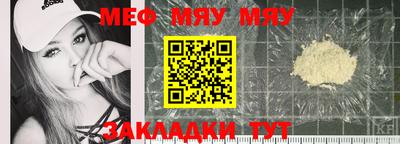дживик Коммунар