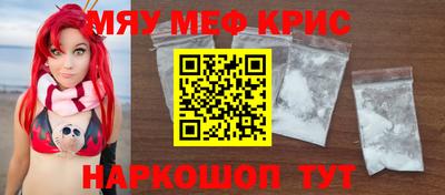 дживик Коммунар
