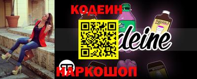 СК Краснодар