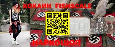 дживик Коммунар
