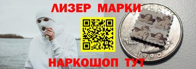 мдма Конаково