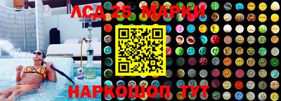 mdma Комсомольск-на-Амуре