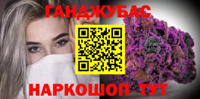 дживик Коммунар