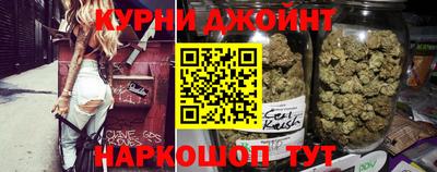 мдма Конаково