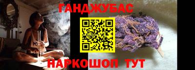 MESCALINE Краснознаменск