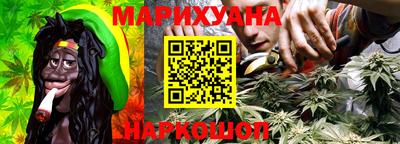 мдма Конаково