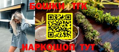 мдма Конаково
