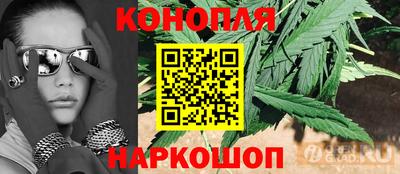 MESCALINE Краснознаменск