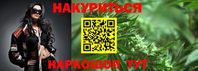 а пвп мука Прохладный