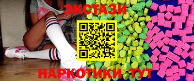mdma Комсомольск-на-Амуре