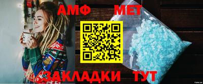 СК Краснодар