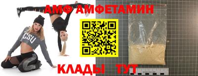 mdma Комсомольск-на-Амуре