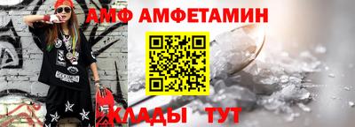 мдма Конаково