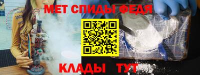 СК Краснодар