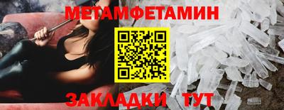 дживик Коммунар
