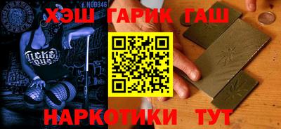mdma Комсомольск-на-Амуре