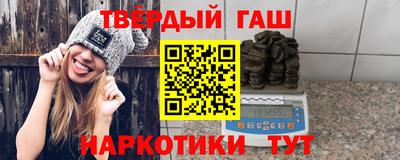 дживик Коммунар