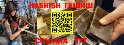 дживик Коммунар