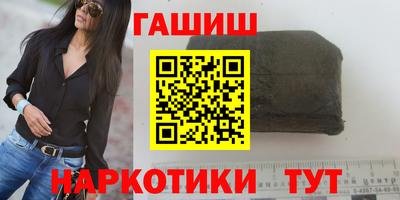 дживик Коммунар