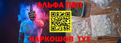 мдма Конаково