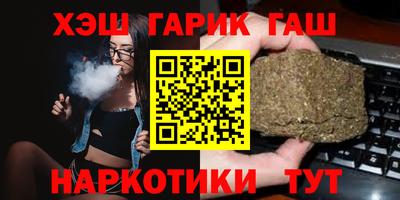 мдма Конаково