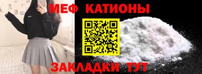 mdma Комсомольск-на-Амуре