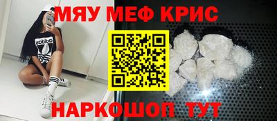 дживик Коммунар