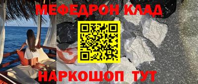mix Прокопьевск